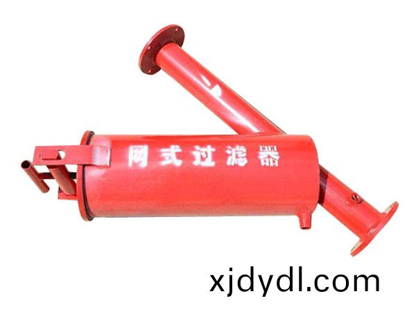 金屬(shu)網式(shi)過(guo)濾器